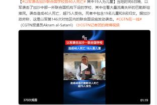 Truyền thông Hàn Quốc: Tiếp tục bị phê bình, công ty viễn thông Hàn Quốc KT rút áp phích tuyên truyền do Lý Cương Nhân đại diện